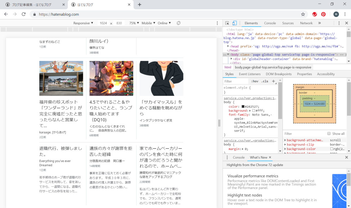 f:id:stonegod:20190320113631p:plain f:id:stonegod:20190320113631p:plain
