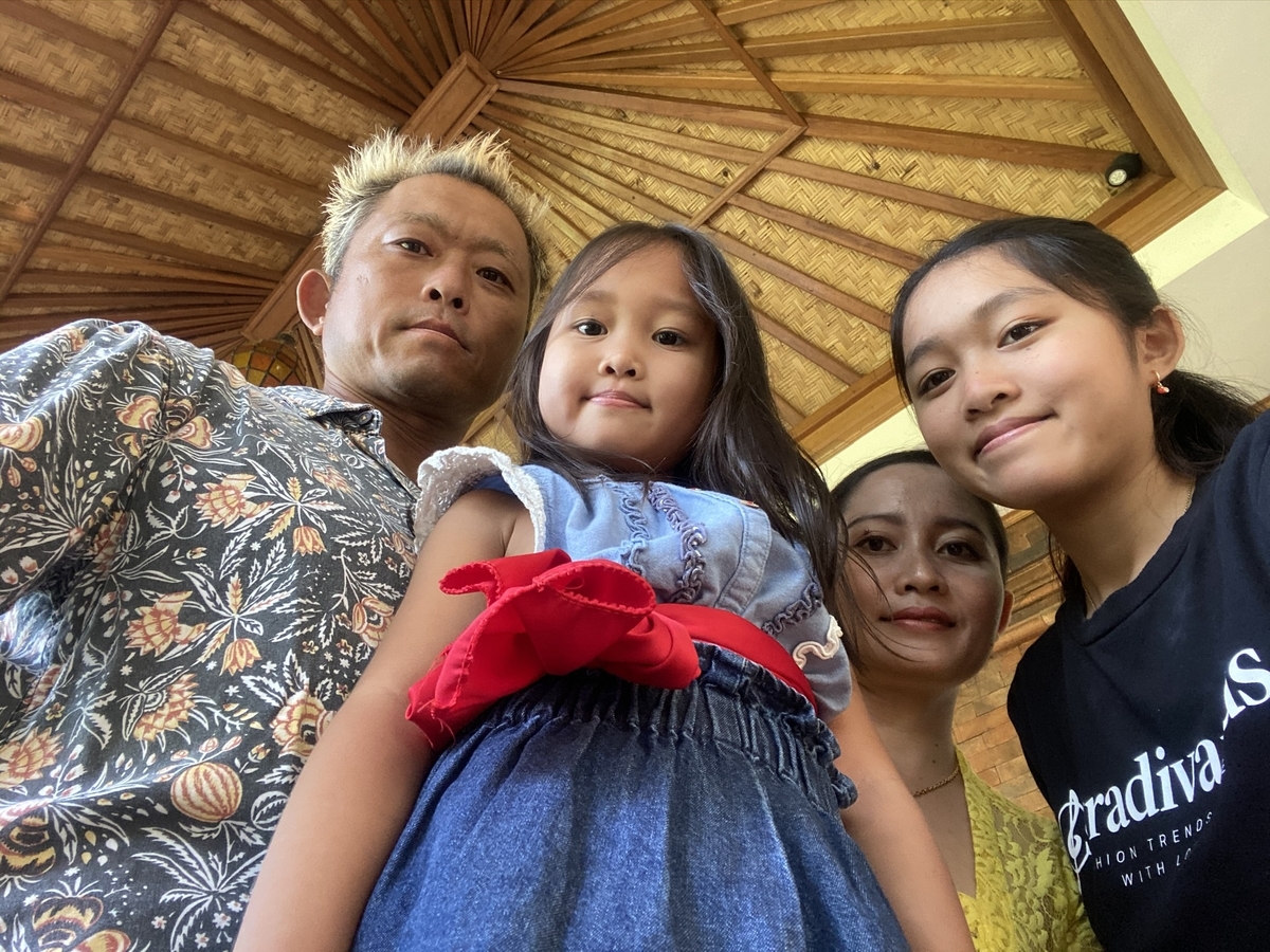f:id:stonehomestay:20200524142821j:plain f:id:stonehomestay:20200524142821j:plain