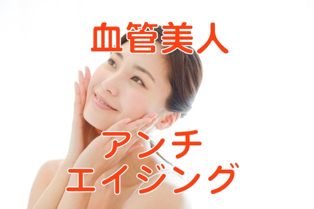 f:id:stonemeintothegroove:20160805110311j:plain f:id:stonemeintothegroove:20160805110311j:plain