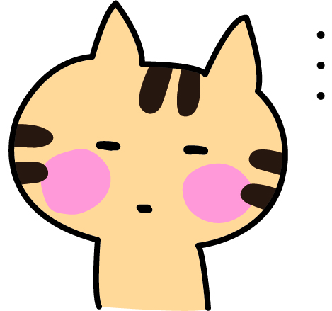 f:id:stonemeintothegroove:20170113152855j:plain