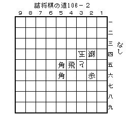 f:id:stoneriverki:20101003030728g:image