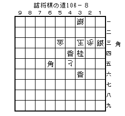 f:id:stoneriverki:20101019091350g:image f:id:stoneriverki:20101019091350g:image