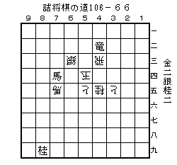 f:id:stoneriverki:20120917173943g:image f:id:stoneriverki:20120917173943g:image