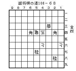 f:id:stoneriverki:20120927044907g:image