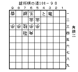 f:id:stoneriverki:20140703073120g:image