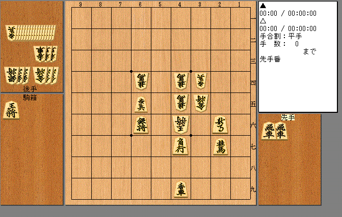 f:id:stoneriverki:20160421073943g:image