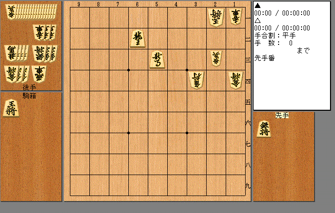 f:id:stoneriverki:20160504090052g:image