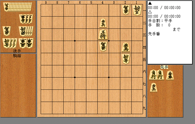 f:id:stoneriverki:20170702083241g:image