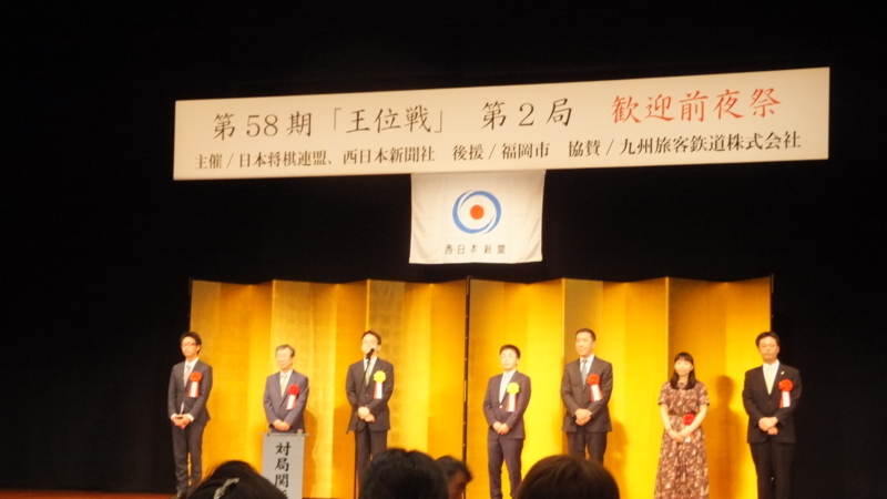 f:id:stoneriverki:20170724105236j:image:w360