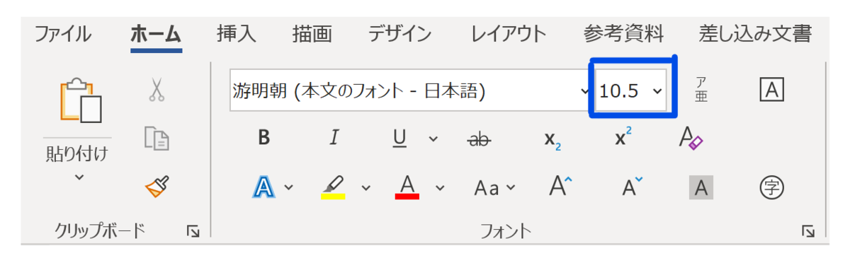 f:id:stonevalleyer:20200908100257p:plain f:id:stonevalleyer:20200908100257p:plain
