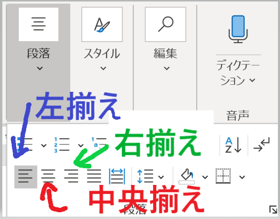 f:id:stonevalleyer:20200908103135p:plain f:id:stonevalleyer:20200908103135p:plain