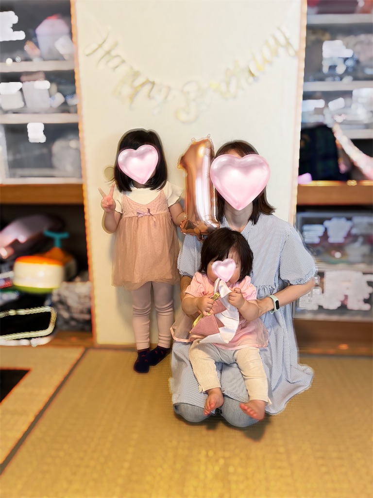 f:id:stoolpigeonn173:20240607120920j:image
