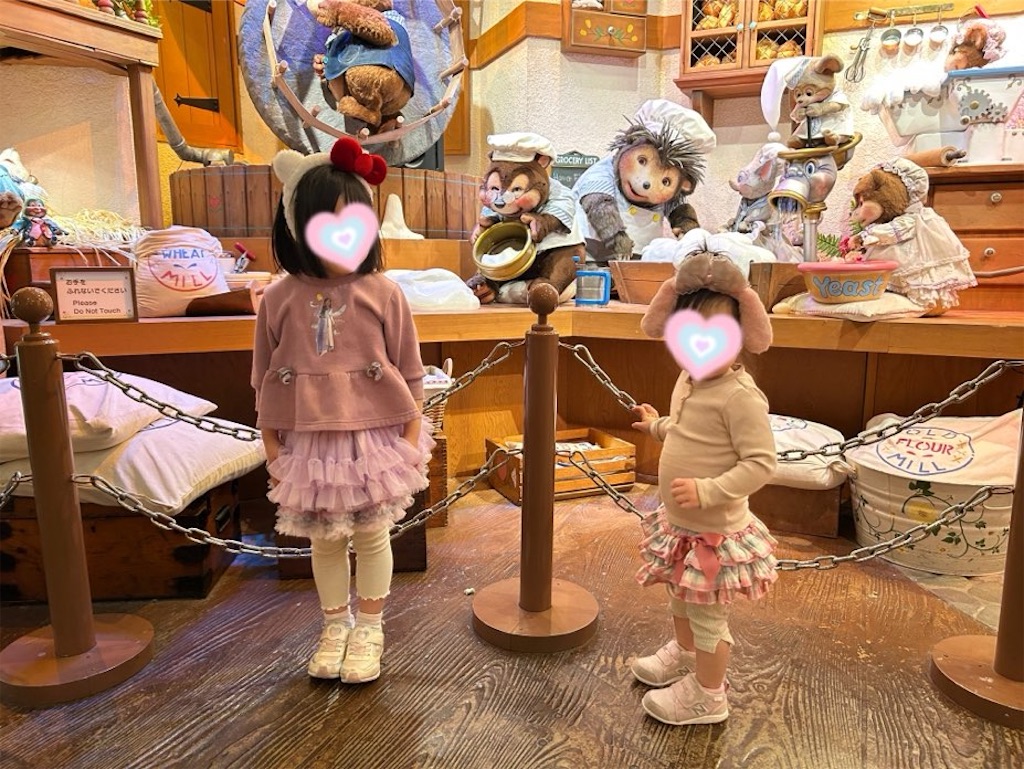 f:id:stoolpigeonn173:20250220220356j:image