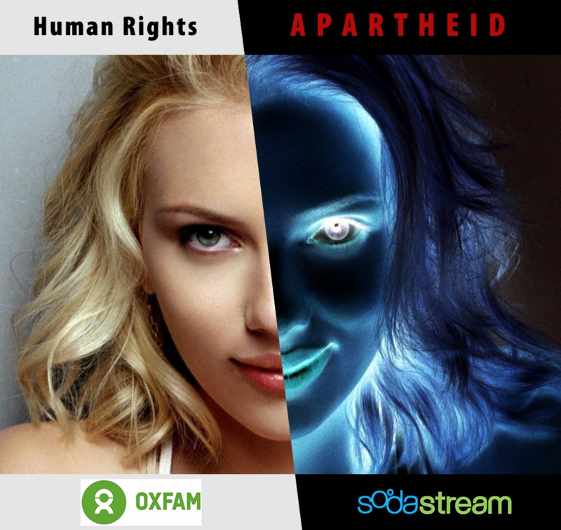 f:id:stop-sodastream:20140130043732p:image:w400 f:id:stop-sodastream:20140130043732p:image:w400