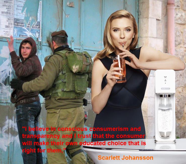 f:id:stop-sodastream:20140327043427j:image:w500 f:id:stop-sodastream:20140327043427j:image:w500