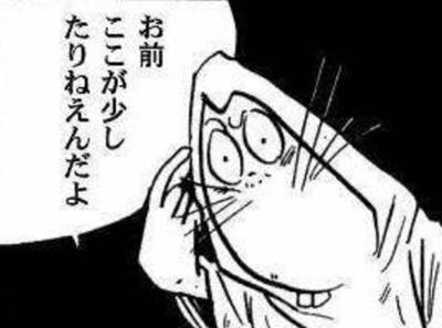 パチンコは闇だ 深い闇に墜ちる 中年サラリーマン パチンコ パチスロ依存症からの脱出 パチンコは闇だ 深い闇に墜ちる 中年サラリーマン パチンコ パチスロ依存症からの脱出