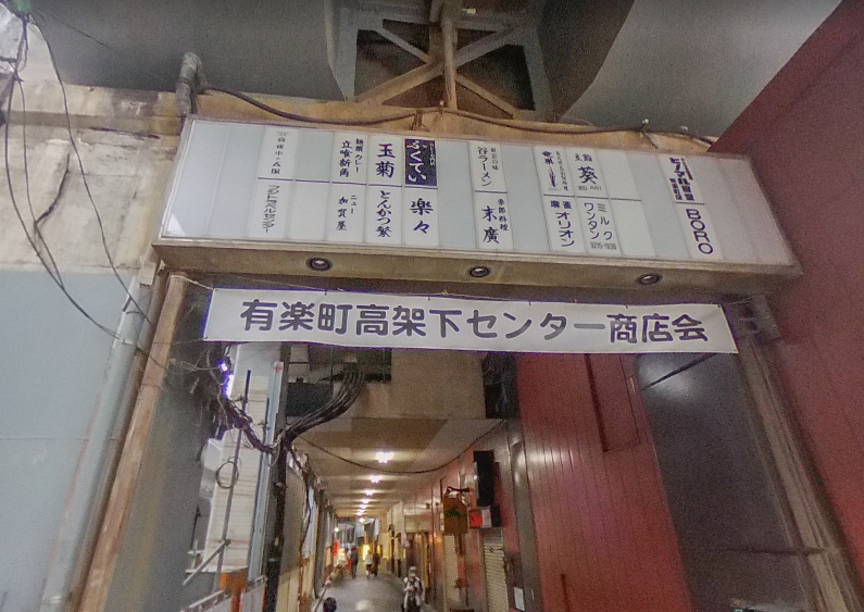 f:id:stopdrinking:20191201175518p:plain f:id:stopdrinking:20191201175518p:plain