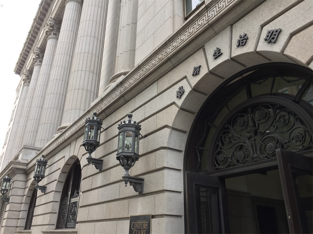 f:id:stopdrinking:20191201191234j:image f:id:stopdrinking:20191201191234j:image