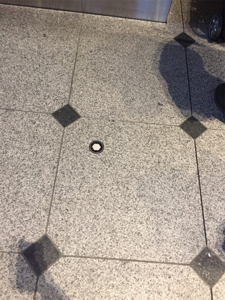 f:id:stopdrinking:20191201191452j:image f:id:stopdrinking:20191201191452j:image