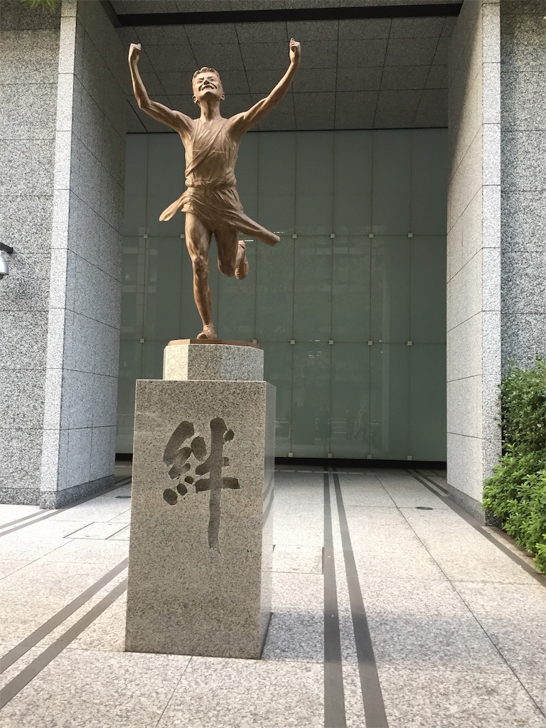 f:id:stopdrinking:20191201191727j:image f:id:stopdrinking:20191201191727j:image