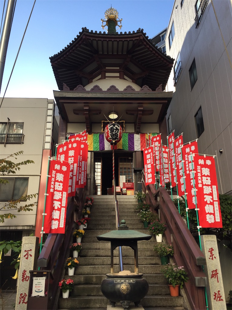 f:id:stopdrinking:20191203192513j:image f:id:stopdrinking:20191203192513j:image