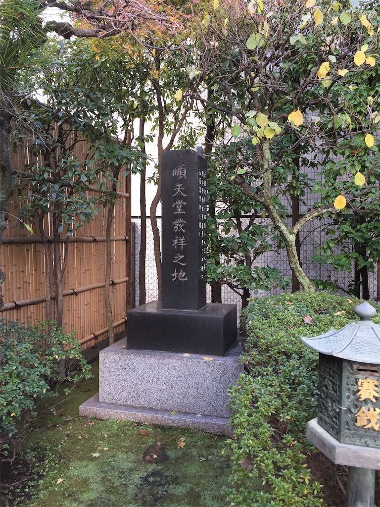 f:id:stopdrinking:20191203192520j:image f:id:stopdrinking:20191203192520j:image