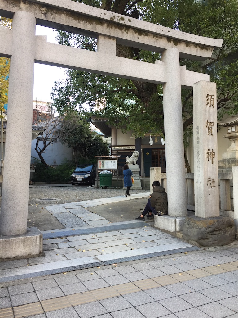 f:id:stopdrinking:20191203192805j:image f:id:stopdrinking:20191203192805j:image