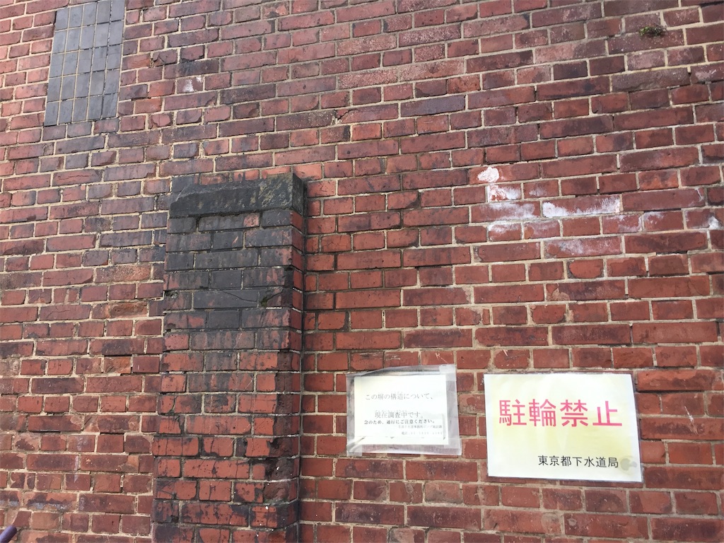 f:id:stopdrinking:20191203192814j:image f:id:stopdrinking:20191203192814j:image