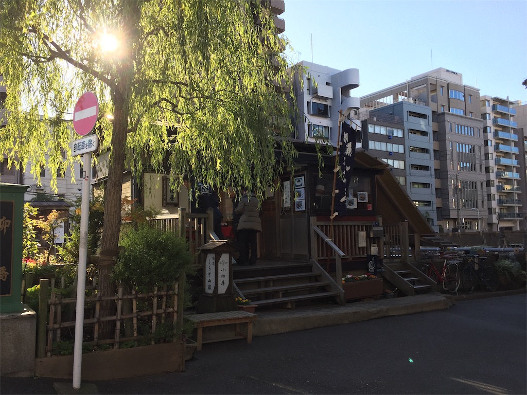 f:id:stopdrinking:20191203193545j:image f:id:stopdrinking:20191203193545j:image