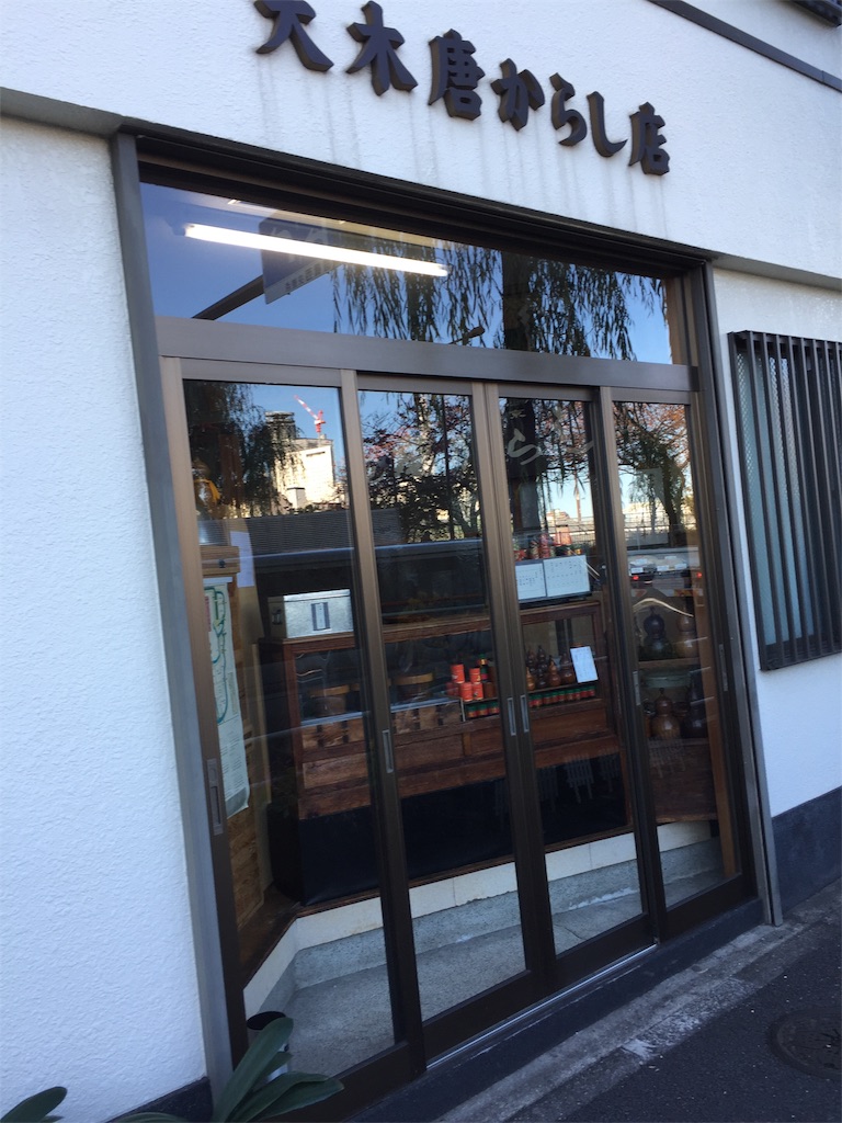 f:id:stopdrinking:20191203193614j:image f:id:stopdrinking:20191203193614j:image