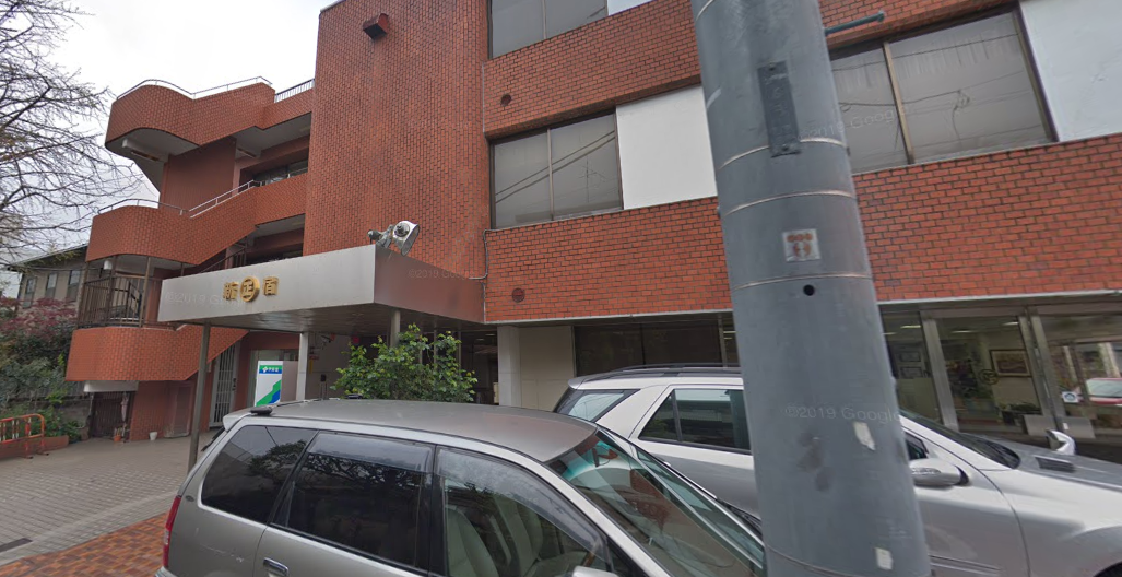 f:id:stopdrinking:20191217113931p:plain f:id:stopdrinking:20191217113931p:plain