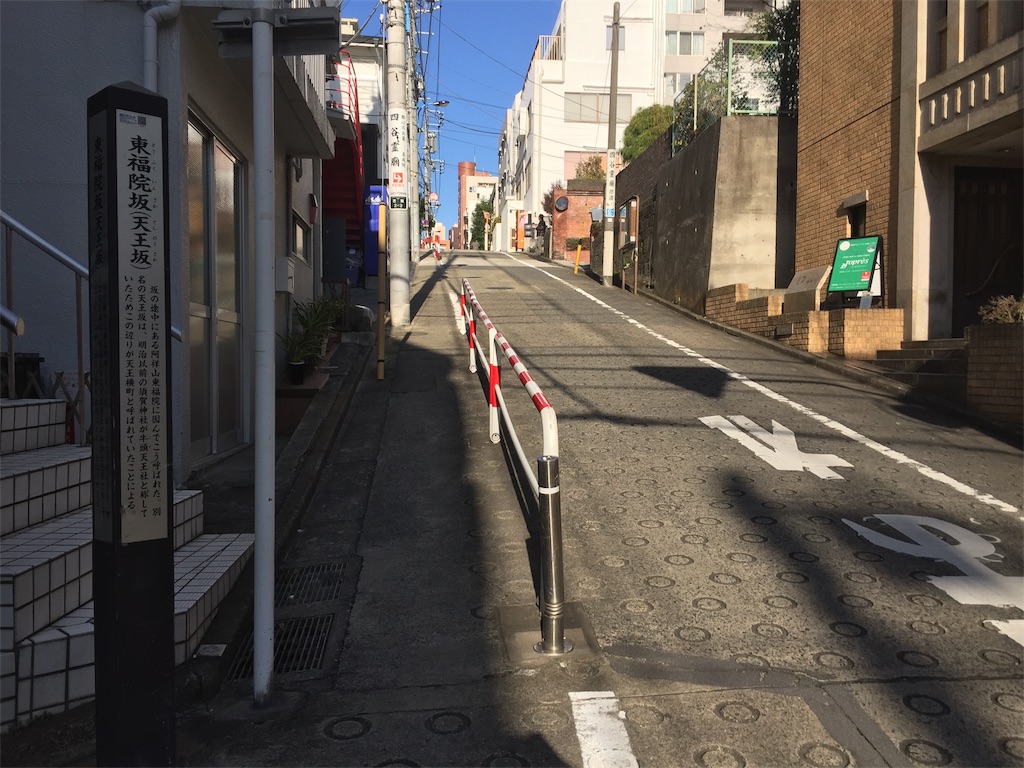 f:id:stopdrinking:20191217132739j:image f:id:stopdrinking:20191217132739j:image