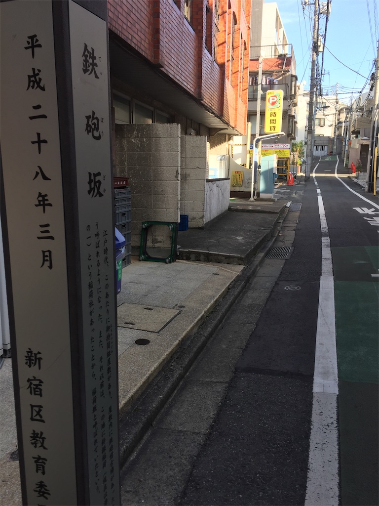 f:id:stopdrinking:20191217132820j:image f:id:stopdrinking:20191217132820j:image