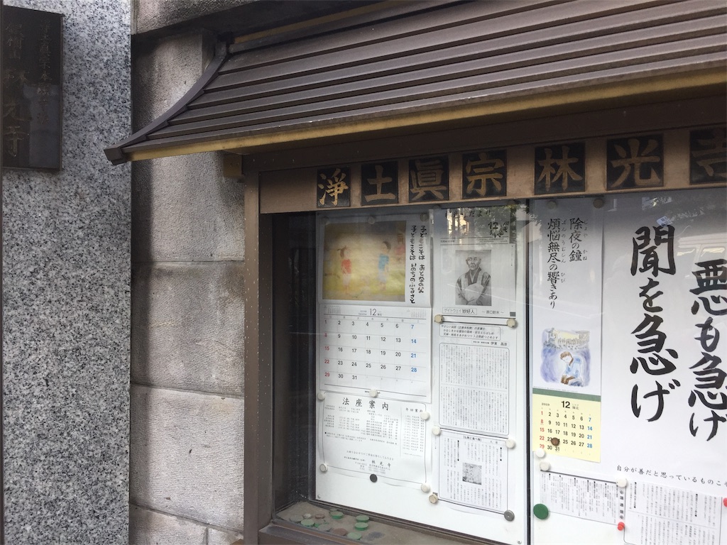 f:id:stopdrinking:20191217132839j:image f:id:stopdrinking:20191217132839j:image