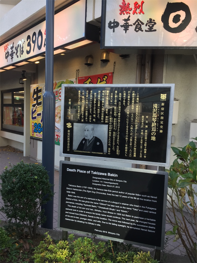 f:id:stopdrinking:20191217132915j:image f:id:stopdrinking:20191217132915j:image