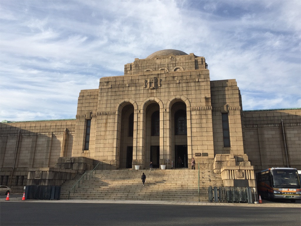 f:id:stopdrinking:20191217133020j:image f:id:stopdrinking:20191217133020j:image