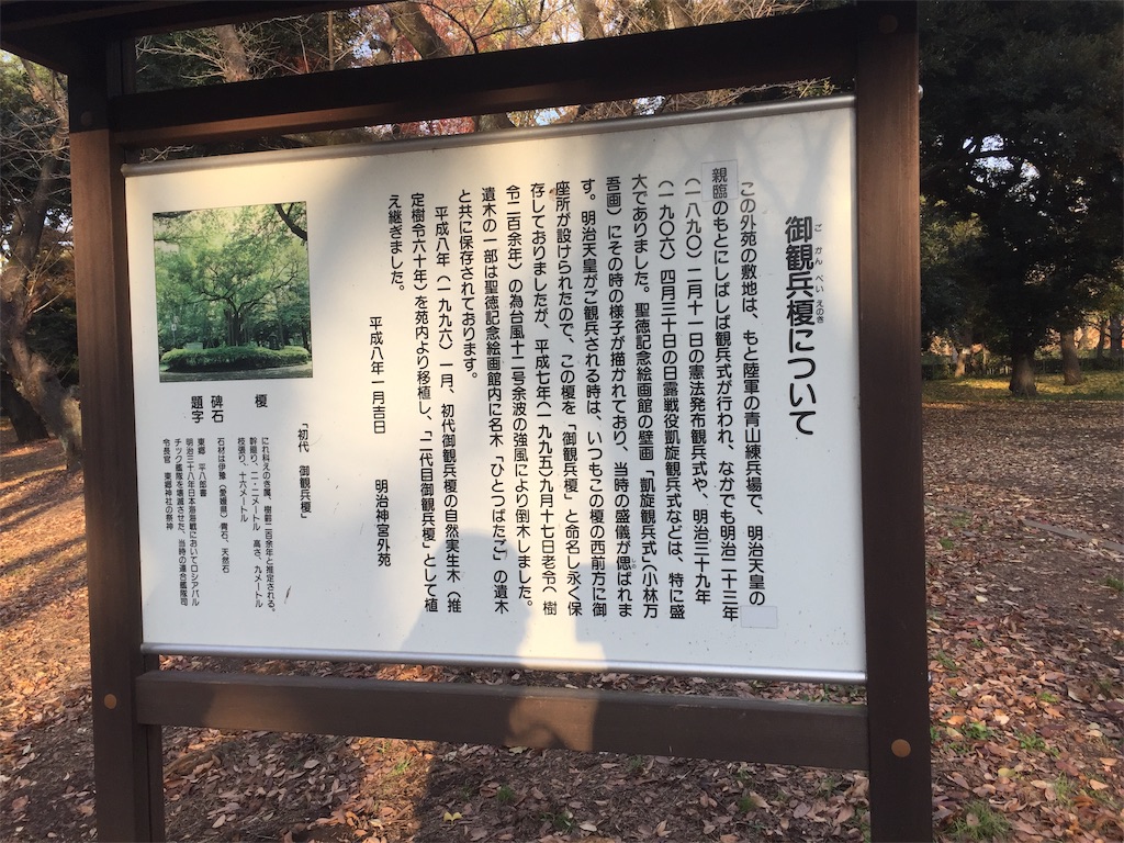 f:id:stopdrinking:20191217133149j:image f:id:stopdrinking:20191217133149j:image