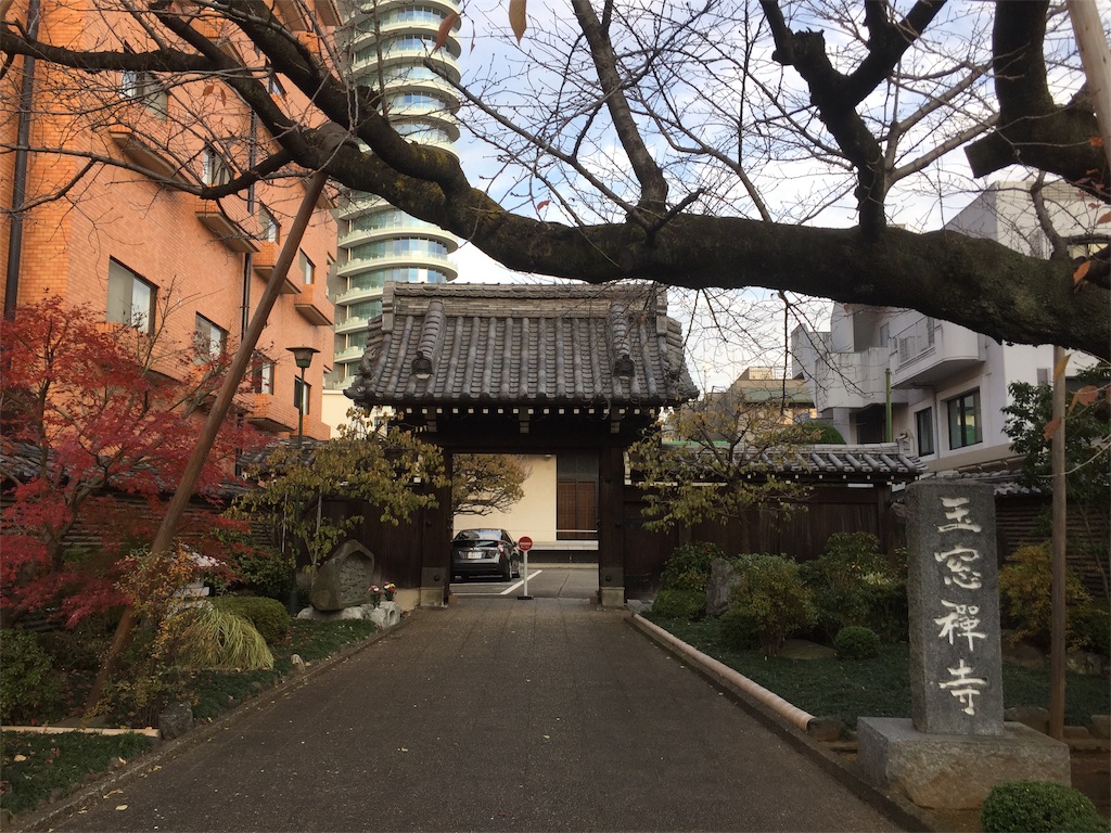 f:id:stopdrinking:20191217133219j:image f:id:stopdrinking:20191217133219j:image