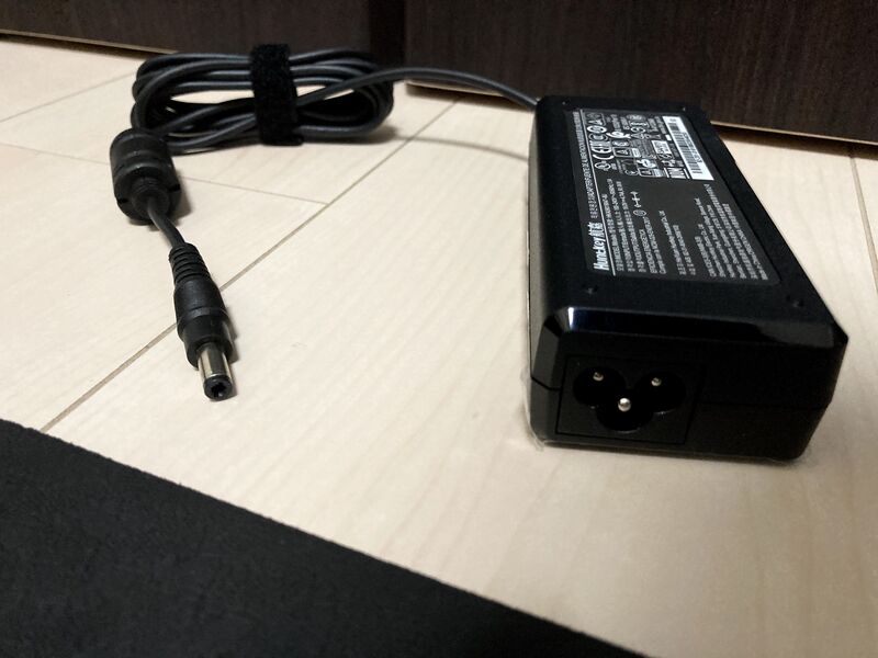 nuc_power_module_cable