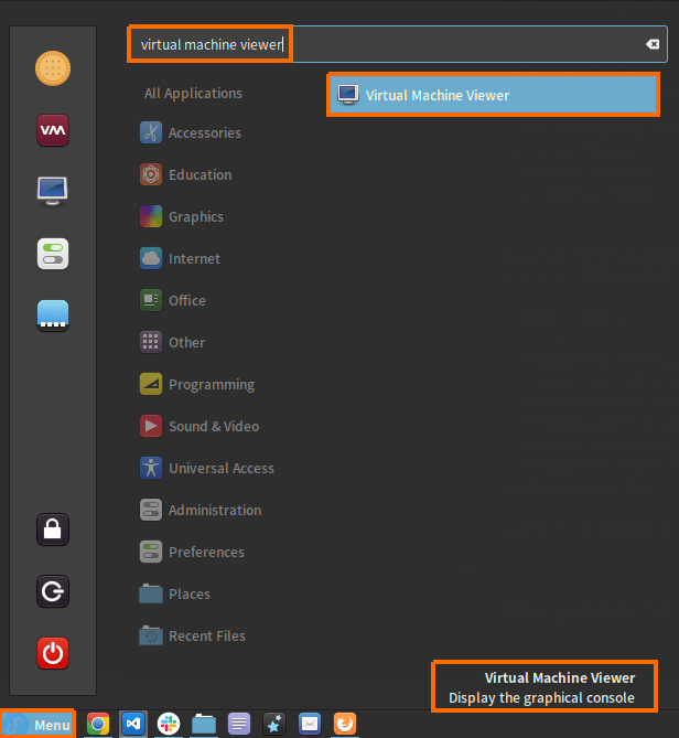 virtual_machine_manager_on_the_menu