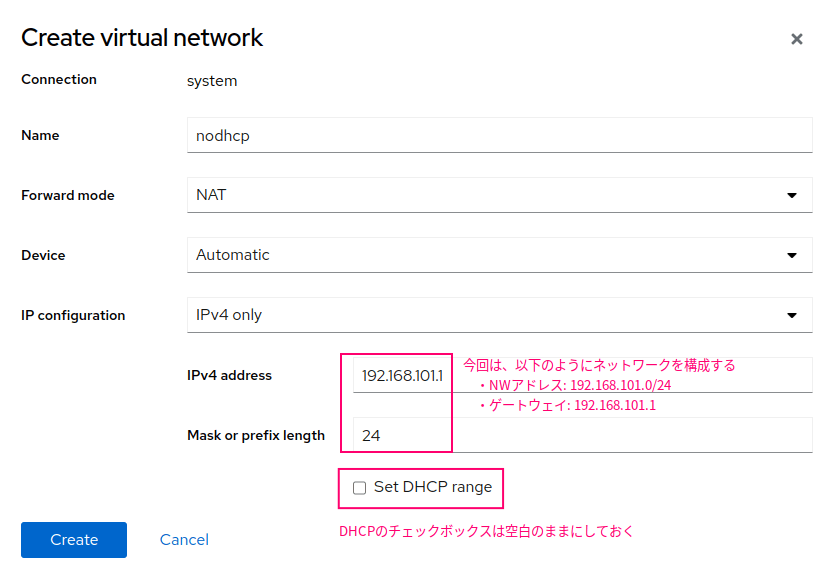 cockpit_add_nodhcp_network1