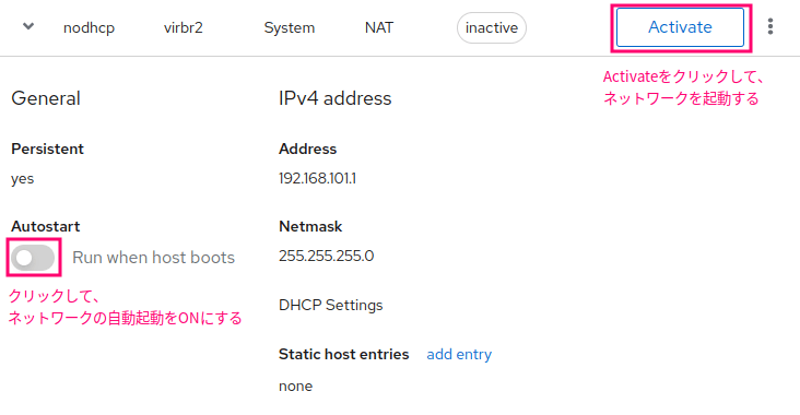 cockpit_add_nodhcp_network2