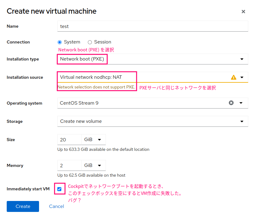 cockpit_vm_creation_with_network_boot_enabled