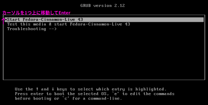 cinnamon_live_grub2