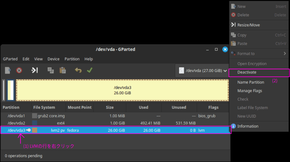 gparted_02_deactivate_lvm