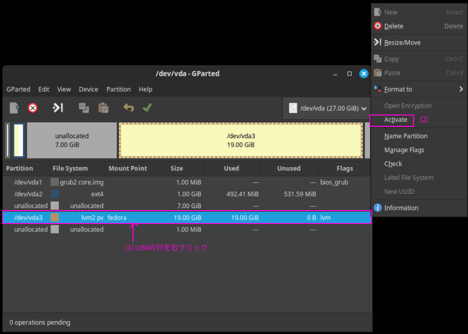 gparted_08_activate_lvm