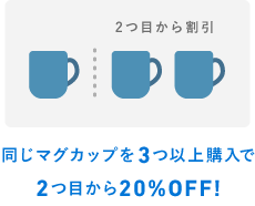 f:id:storesblog:20180104115713p:plain