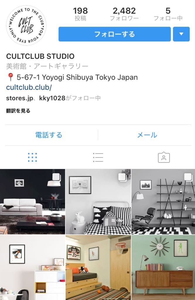 CULTCLUB COLLECTIVEさんのInstagramページ