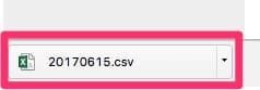 CSVファイルがダウンロードされます