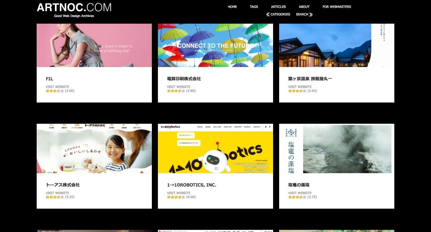 売れるネットショップが必ずやっている デザインのポイント とは 徹底解説します Stores Magazine